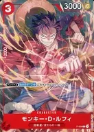 card79813-series69563-rarity122801