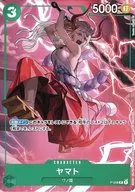 card_80153_series_69564_rarity_122801_