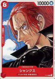 card_79856_series_69568_rarity_122801_