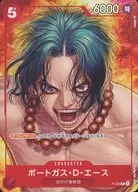 card79907-series69591-rarity122801