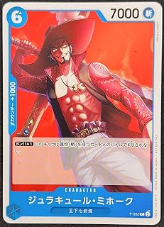 card79932-series69614-rarity122801