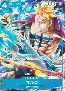 card_80024_series_69639_rarity_122801_