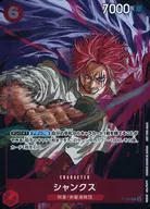 card79856-series69654-rarity122801