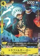 card79937-series69659-rarity122801