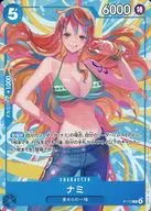 card80032-series69675-rarity122801