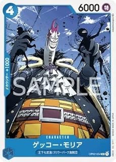 card80034-series69431-rarity122619