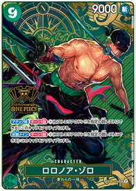 card79880-series69758-rarity122635