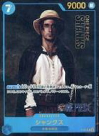 card_79856_series_69813_rarity_122801_