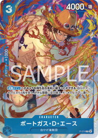 card_79907_series_69774_rarity_122801_
