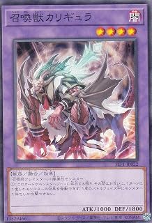 card_5500_