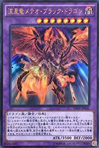 card_5781_series_13153_rarity_7_