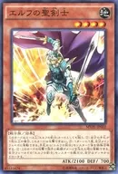 card5904-series13619-rarity13440