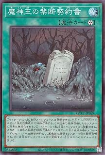 card_5964_series_2528_rarity_3_