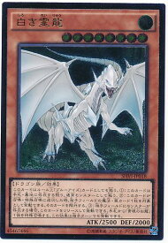 card6041-series13864-rarity77
