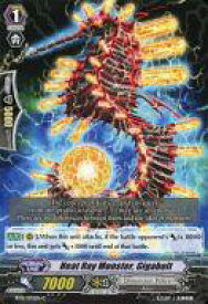 card98462-series65664-rarity101829