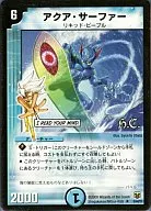 card_67026_series_65665_rarity_101829_