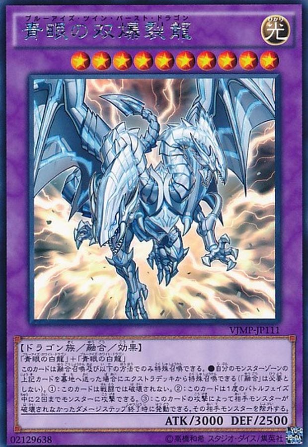 card6119-series14126-rarity13140