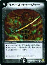 card_79416_series_65671_rarity_101888_