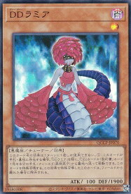card_6131_series_2528_rarity_7_
