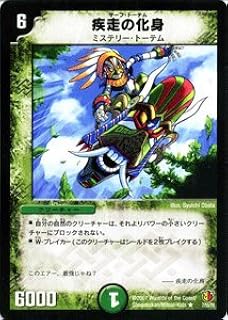 card_98960_