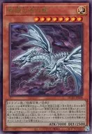 card6133-series4322-rarity77