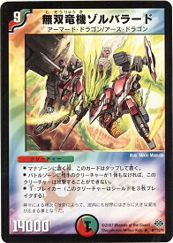 card_99118_