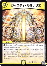 card_99641_