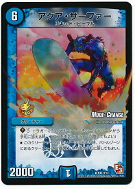 card67026-series65683-rarity101829
