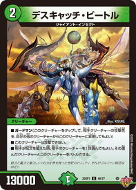 card_99706_