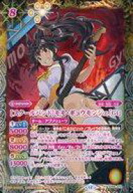 card_99904_