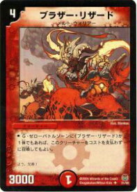 card_99915_