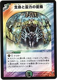 card_100160_