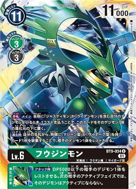 card_100366_