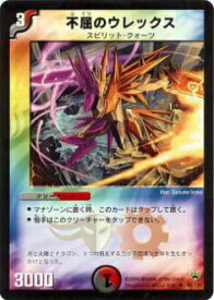card_100376_
