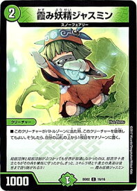 card59902-series65775-rarity101888