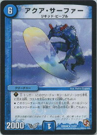 card_67026_series_65807_rarity_101829_