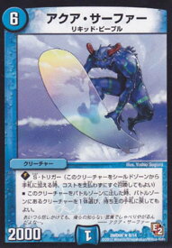 card_67026_series_65809_rarity_101829_