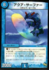 card_67026_series_65798_rarity_101829_