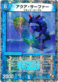 card67026-series65801-rarity101829