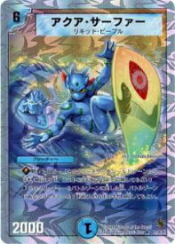 card67026-series65821-rarity101829