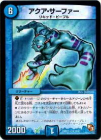 card_67026_series_65804_rarity_101829_