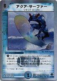 card_67026_series_65832_rarity_101829_