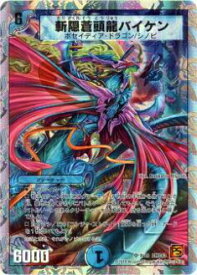 card_59156_series_65816_rarity_101779_