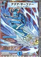 card_67026_series_65822_rarity_101829_