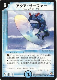 card_67026_series_65824_rarity_101829_