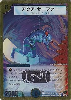 card_67026_series_65827_rarity_101829_