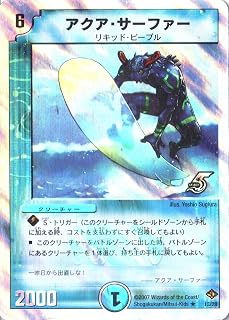 card_67026_series_65833_rarity_101829_