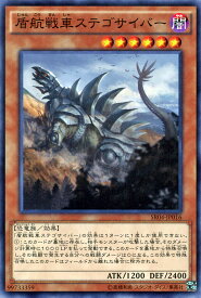 card_6286_