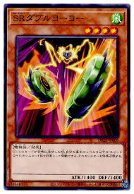card6355-series5573-rarity1