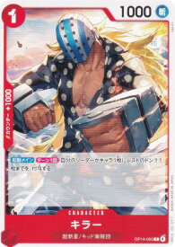 card79814-series1200777-rarity122619